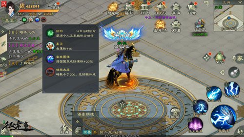 丰厚奖励 助力“老友”同踏征程!《绿色征途》手游庆典前夕狂欢