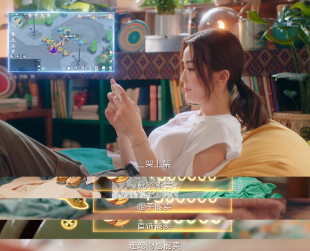 《魔力宝贝:旅人》公测倒计时2天,与阿sa一起穿越法兰做生意!