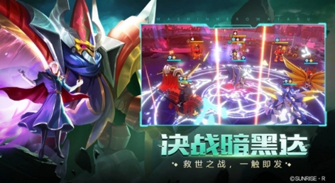 《魔神英雄传》手游引入原班CV,重温儿时旧梦