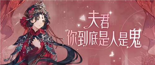 绝对演绎第一部恐怖片《出租车司机》登陆影院,搭配全新面具卡牌上线!