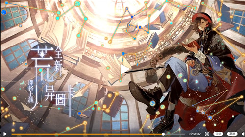 S6新赛季开启 《阴阳师:百闻牌》全新游览卡奖励一览,这个异画你一定要获得!