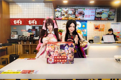 《少年三国志2》与吉祥馄饨跨界联动正式开启,快来领取你的新春福利