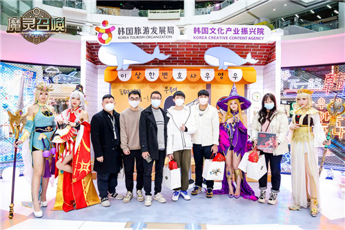魔灵召唤:中韩电竞促进文化交流 2022广州站圆满落幕