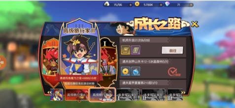 《魔神英雄传》手游引入原班CV,重温儿时旧梦