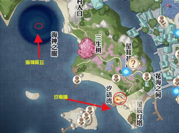 天谕