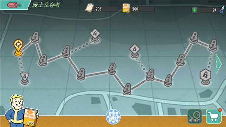 《辐射:避难所Online》年度重磅盘点 新的一年继续前行
