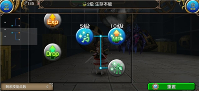 托拉姆物语
