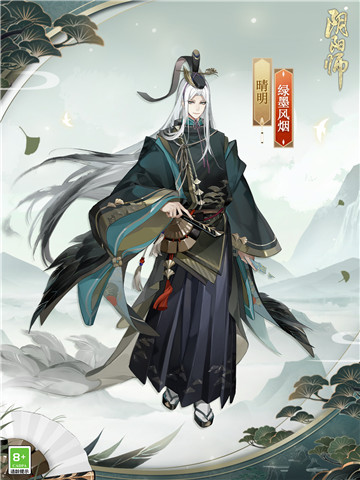 风烟景秀,绿意闲情《阴阳师》晴明新皮肤上线