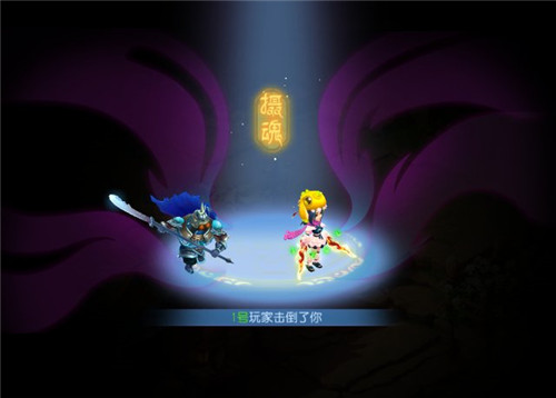 古城大逃脱,《梦幻西游》手游全新帮派玩法“谁是恶鬼”正式上线!