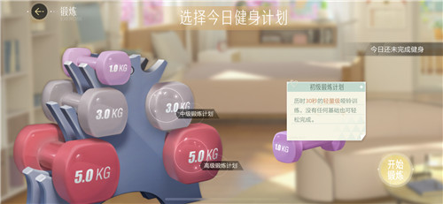 《绝对演绎》二测开启,数万玩家却在线喊羞耻?