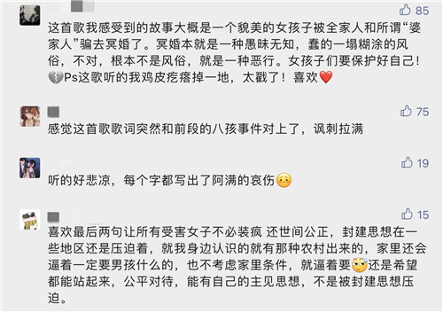 绝对演绎第一部恐怖片《出租车司机》登陆影院,搭配全新面具卡牌上线!