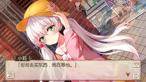 犯人就是你《姬魔恋战纪》小莉幼稚园时装介绍!