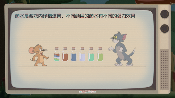 1559195026172357 (2).png