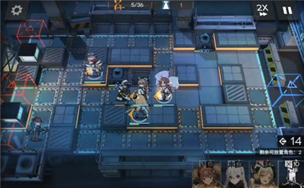 明日方舟