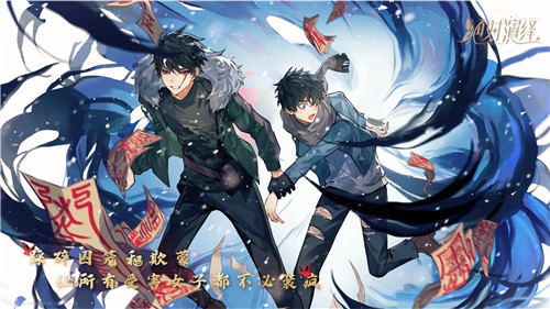 绝对演绎第一部恐怖片《出租车司机》登陆影院,搭配全新面具卡牌上线!
