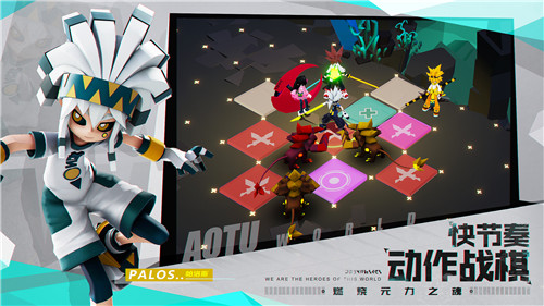 《凹凸世界》手游3月12日开启iOS萌芽预约,新春播种新期待