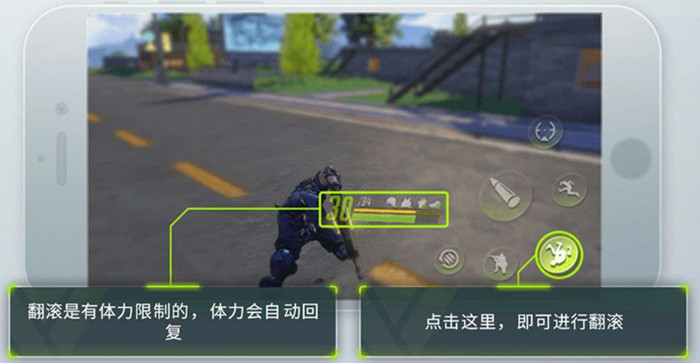 量子特攻