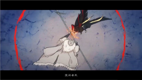 四周年庆典倒计时《神都夜行录》直播狂欢夜来袭在即!