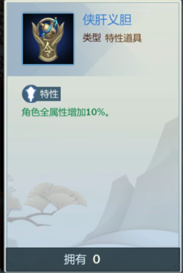 hbInErbnlfjCqqr.png!a-3-960x.jpg