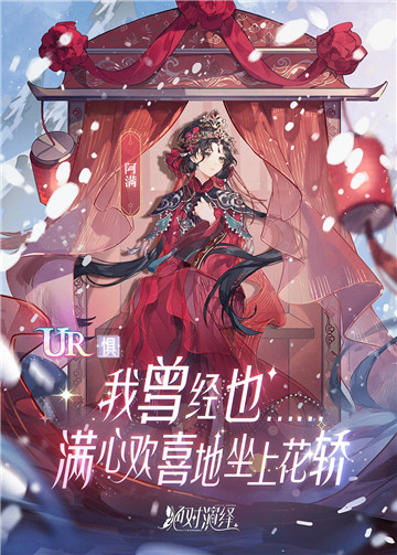 绝对演绎第一部恐怖片《出租车司机》登陆影院,搭配全新面具卡牌上线!