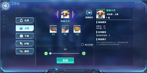 我的起源