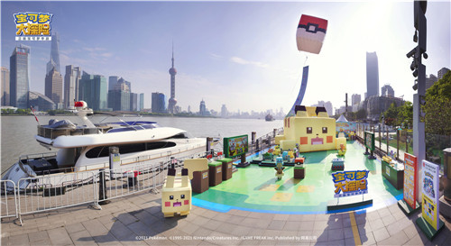 方萌登场! 《宝可梦大探险》公测主题展活动精彩回顾