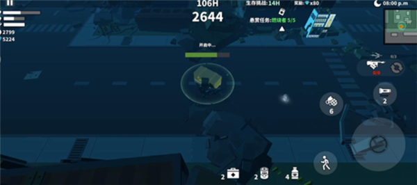 枪手丧尸幸存者单机版