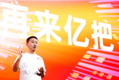 惠普第9代游戏家族集结,进阶实力诠释「玩出内力 再来亿把」