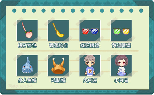 寒假献礼!《推理学院》精彩活动1月6日限时开启