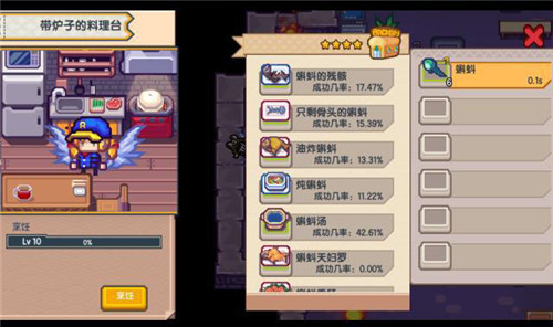 伊洛纳