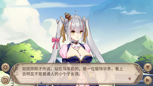 《王者降临》肥皂剧情之兄妹大型认亲现场!