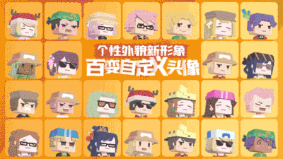 集合啦,探险家!《宝可梦大探险》App Store预定今日开启