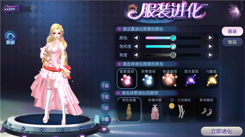 挑战《劲舞团》手游双模特训,动困大神荣耀虚位以待!
