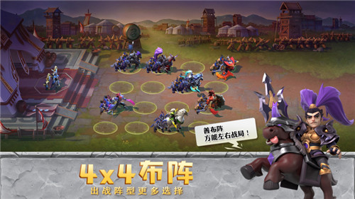 黄磊化身神算军师《少年三国志:零》公测首日苹果商店免费榜强势登顶