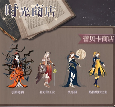 螺旋圆舞曲