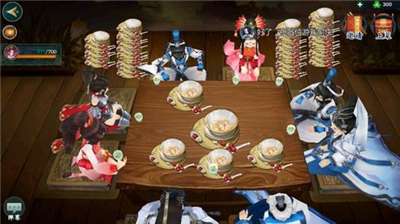 剑网3：指尖江湖