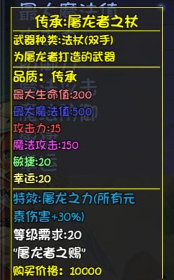 大千世界
