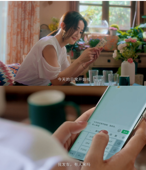 《魔力宝贝:旅人》阿sa全新TVC正式曝光,邀你加入阿sa的魔力家族
