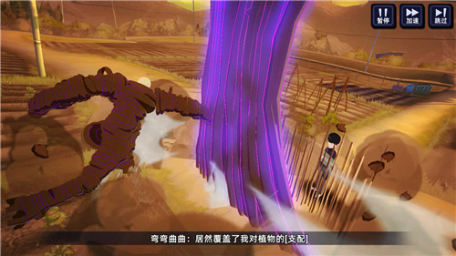 《路人超能100》手游新资料片开启,“爪支部”强力SSR登场