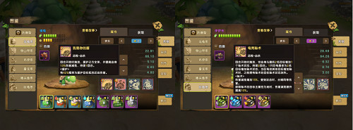 进化吧!我的宠物伙伴!——《石器时代M》高能宠进化全纪录