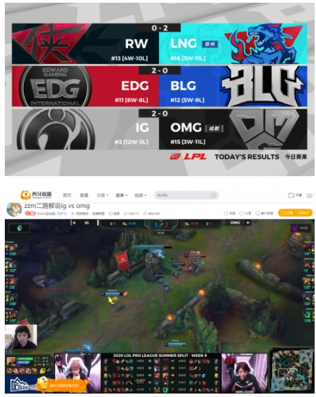 虎牙LPL:晒老师招牌长手,伤害爆表横扫OMG