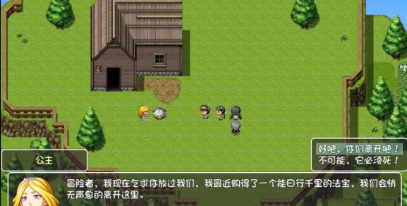 大千世界