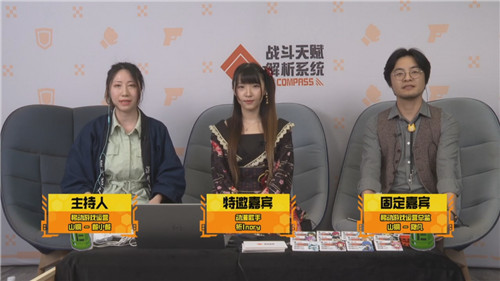 #COMPASS x《Re:0》联动开启,祈公主的新版本大冒险!