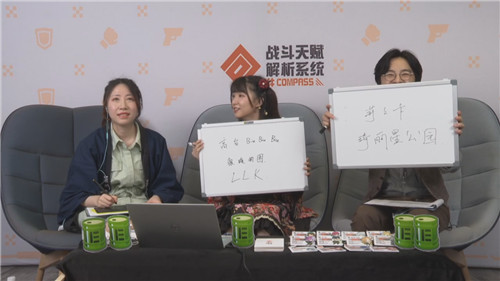 #COMPASS x《Re:0》联动开启,祈公主的新版本大冒险!