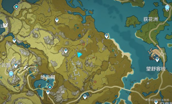 原神