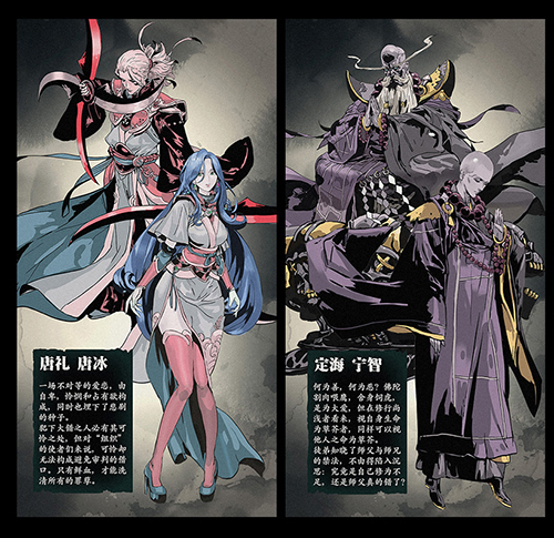 暗黑武侠世界日渐成型!灵游坊《影之刃3》海量新情报放出