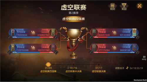 领主亲启 共筑王朝 ! 《魔法门之英雄无敌:王朝》版更前瞻