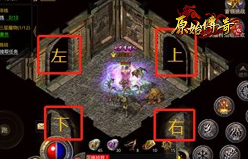《原始传奇》甄子丹饰演多重身份角色,在玛法大陆随意翱翔