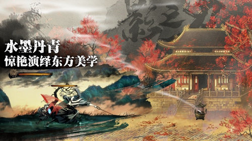 挥剑破局,不堕凶道《影之刃3》今日全平台公测!