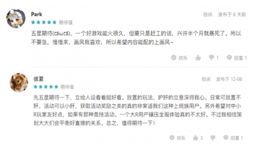 小牛互娱的创新之路：超越自我 洞见未来